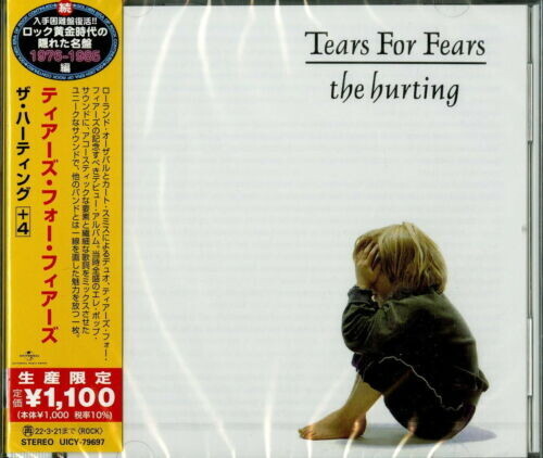 Tears For Fears - Hurting [Limited Edition] (Jpn)