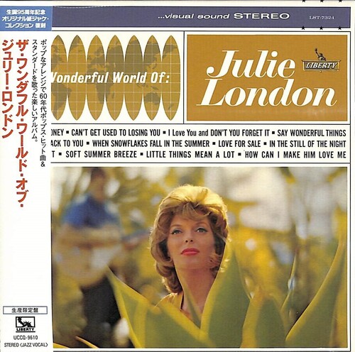 Julie London - Wonderful World Of (Jmlp) [Reissue] (Jpn)