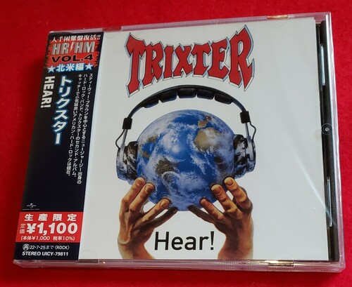 Trixter - Hear!