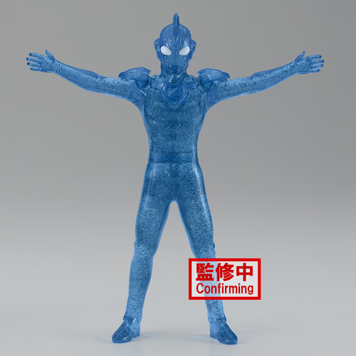 ULTRAMAN Z HERO'S BRAVE STATUE FIGURE ULTRAMAN Z (