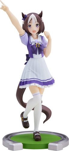 Duramente Umamusume: Pretty Derby 1/7 Scale Figure CyStore Bonus Set