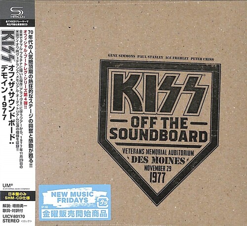 KISS - Off The Soundboard: Live In Des Moines 1977 - SHM-CD
