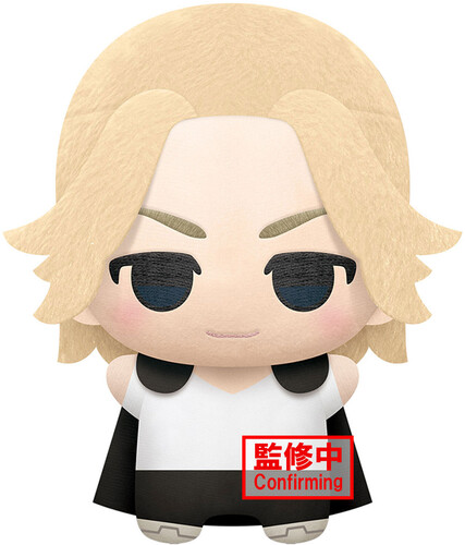 TOKYO REVENGERS MANJIRO SANO BIG MASCOT PLUSH