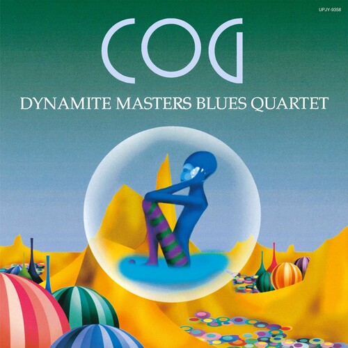 Dynamite Masters Blues Quartet (Dmbq) - Cog