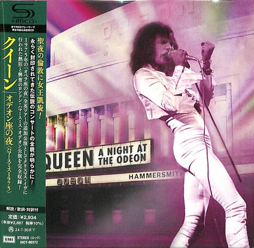 Queen - Night At Odeon (Jmlp) [Limited Edition] (Shm) (Jpn)