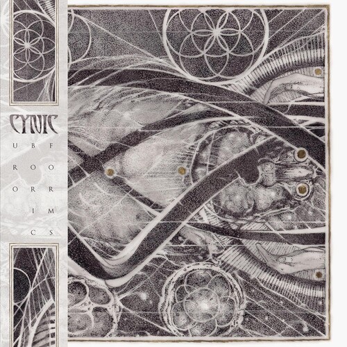 Cynic - Uroboric Forms [Limited Edition] (Wsv)