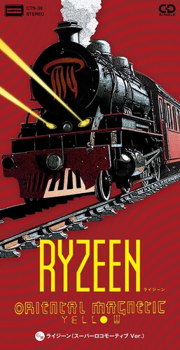 Ryzeen /  Ryzeen (Super Locomotive Version)