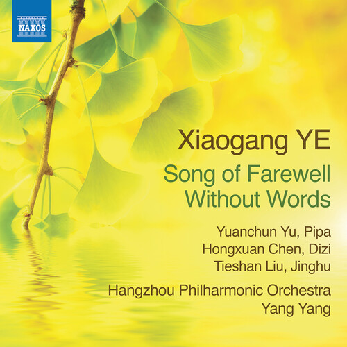Ye: Song of Farewell without Words
