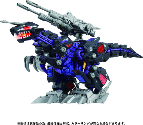 ZOIDS - AZ-09 GENOSAURER