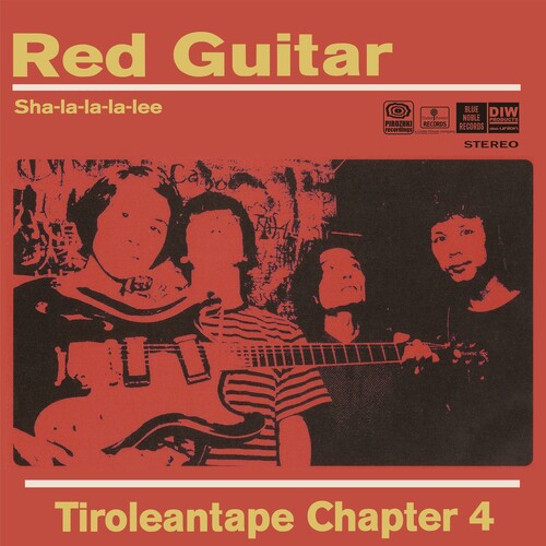 Tiroleantape Chapter 4 - Red Guitar (2025 Master) vinyl record cover