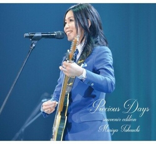 Precious Days - Souvenir Edition