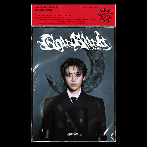 &TEAM - Go In Blind - Yuma Member Solo Jacket (Jpn)