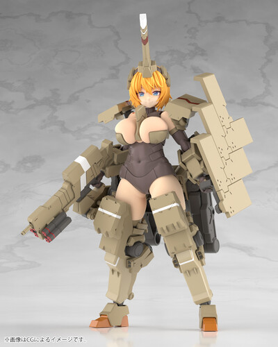 FRAME ARMS - KAGUTSUCHI-KOU