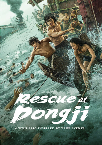 Rescue At Dongji