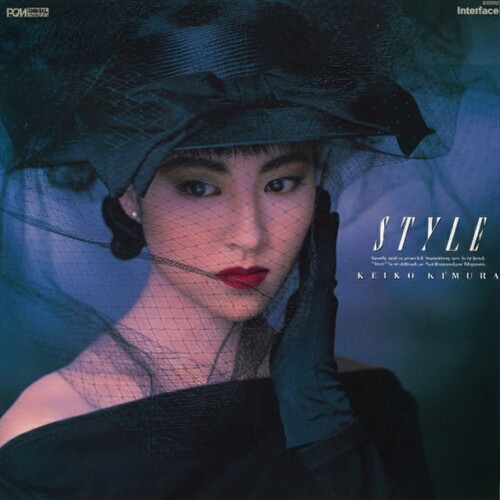 Style (Clear Deep Blue Vinyl) [Import]