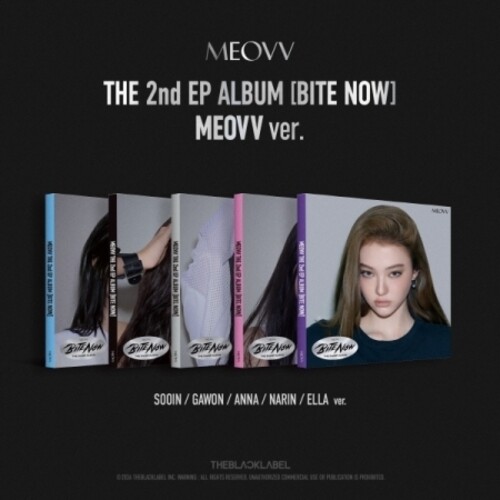 BITE NOW - MEOVV VERSION