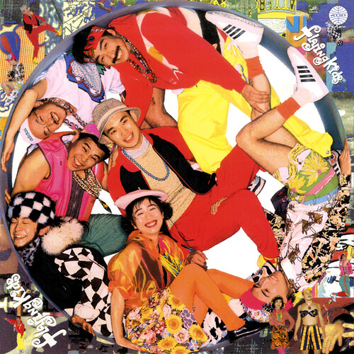 Flying Kids - Tsuzuite Yuku No Kana vinyl record cover