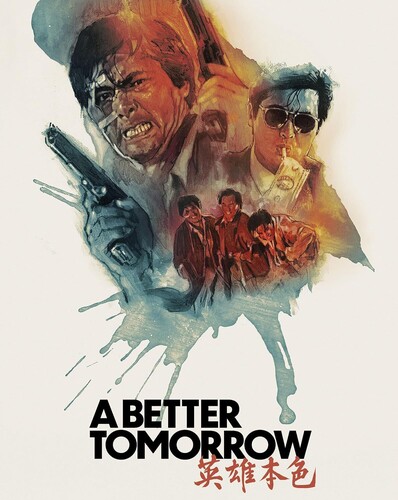 A Better Tomorrow (Steelbook)