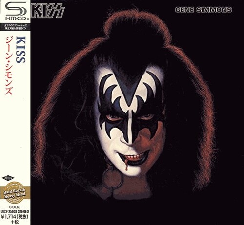 Gene Simmons (SHM-CD) [Import]