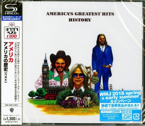 America - History - America's Greatest Hits (SHM-CD)