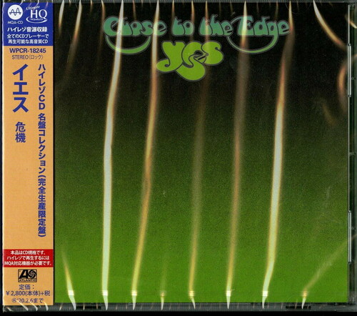 Yes - Close To The Edge [Import]