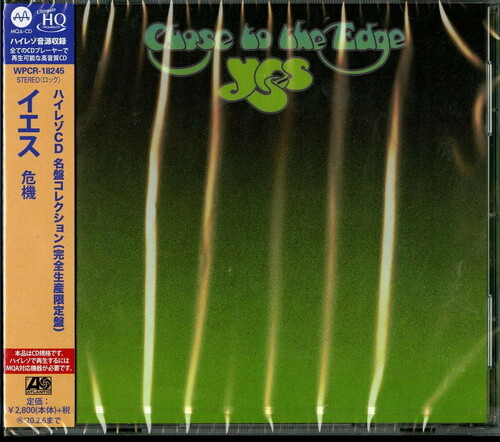 Close To The Edge (Japanese UHQCD x MQA Pressing) [Import]