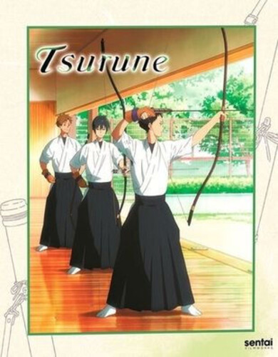 Tsurune