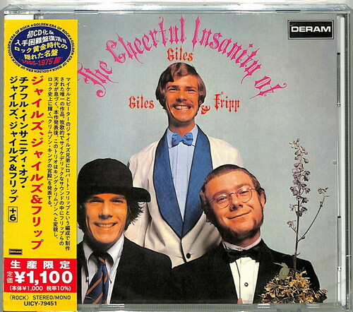 The Cheerful Insanity Of Giles. Giles & Fripp (Japanese Reissue) [Import]