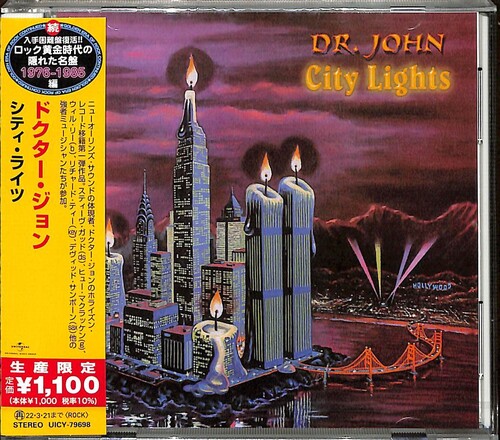 Dr. John - City Lights [Limited Edition] (Jpn)