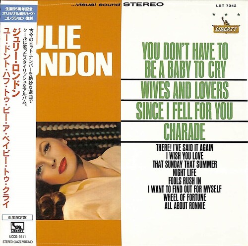 You Don't Have To Be A Baby To Cry (Paper Sleeve) [Import]