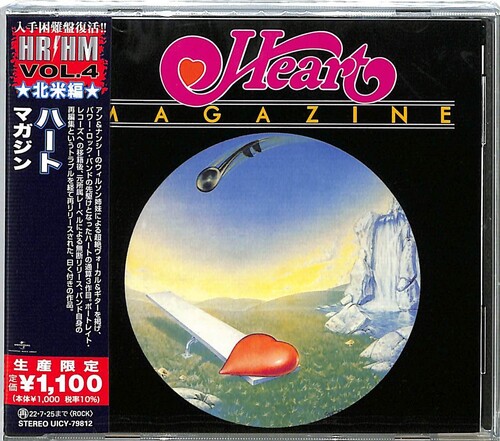 Magazine [Import]
