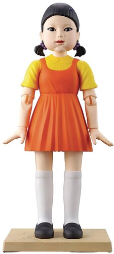 SQUID GAME - YOUNG-HEE DOLL, BANDAI SPIRITS LAB