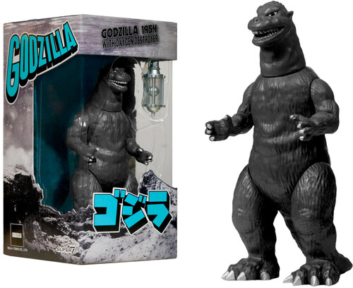 GODZILLA '54 (SILVER SCREEN WITH OXYGEN BOMB)