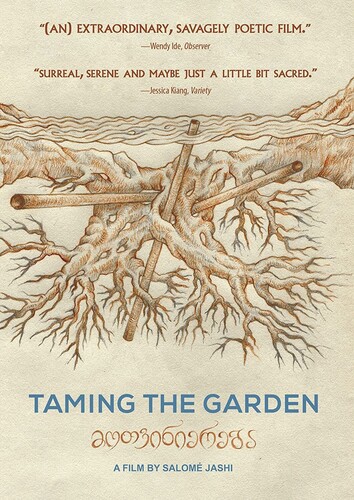 Taming the Garden - Taming The Garden