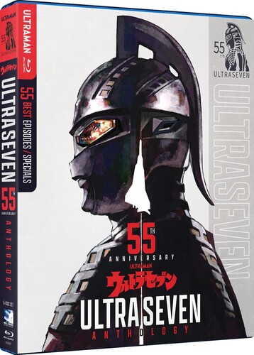 Ultraseven 55th Anniversary Anthology/Bd - Ultraseven 55th Anniversary Anthology/Bd / (Aniv)