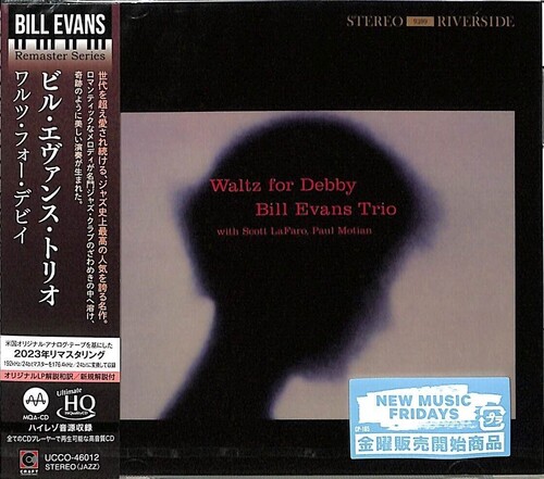 Bill Evans - Waltz For Debby (Mqa) [Remastered] (Hqcd) (Jpn)