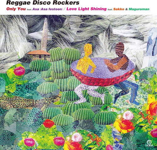 Reggae Disco Rockers - With Friends
