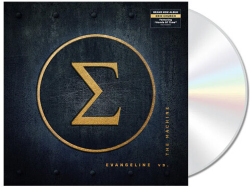 Evangeline vs. The Machine