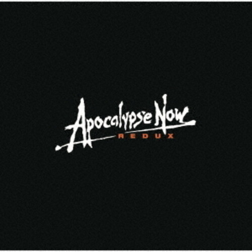 Apocalypse Now: Special Complete Edition - O.S.T. - Apocalypse Now: Special Complete Edition - O.S.T. vinyl record cover