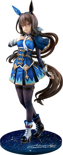 UMAMUSUME PRETTY DERBY ADMIRE VEGA FIGURE