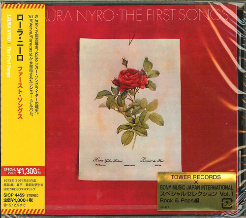 First Songs [Import]