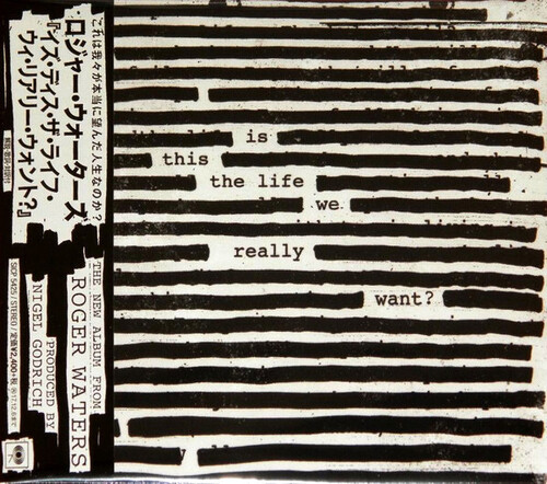 Is This The Life We Really Want [Import]
