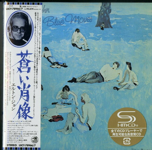 BLUE MOVES (SHM-CD) [Import]