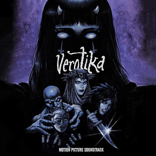 Verotika [Movie] - Verotika (Original Soundtrack) [Limited Edition Picture Disc LP]