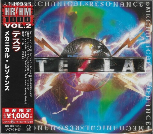 Mechanical Resonance [Import]