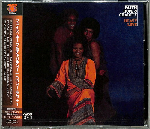 Faith Hope & Charity - Heavy Love + 1 (Bonus Track) [Remastered] (Jpn)