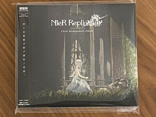 Nier Replicant Ver.1.22474487139 Choir Arrangement [Import]