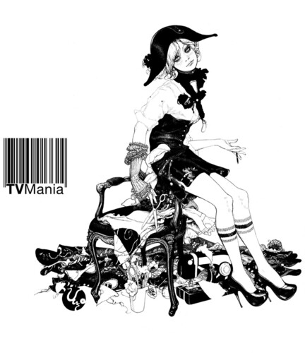 Bored With Prozac And The Internet?