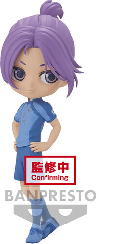 BLUE LOCK - REO MIKAGE (VERSION B)