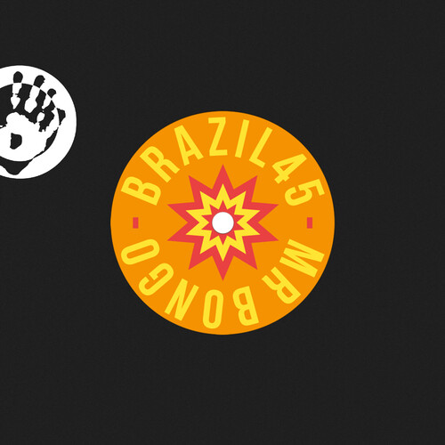 Um Balanco Pra Voce / O Viajante